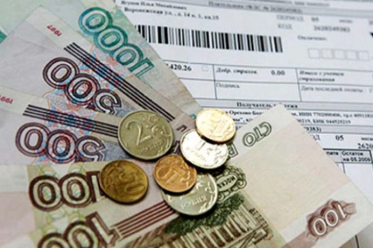 О новых правилах оплаты услуг ЖКХ сообщили жителям Новосибирска