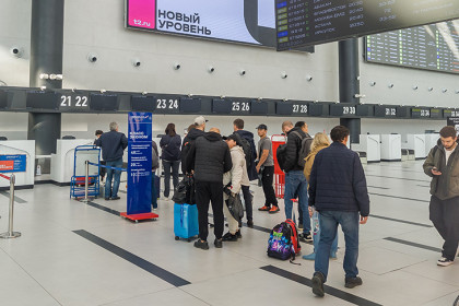 Эксперты Авито Работы рассказали, как выгодно взять осенний отпуск в 2026 году