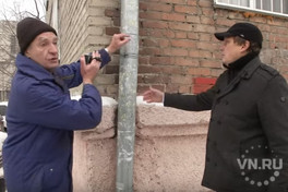 Сто жалоб на содержание дома подал новосибирский пенсионер