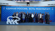 «Единая Россия» определила приоритеты развития села на форуме в Омске