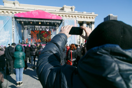 Масштабный фестиваль «Крымская весна» стартует в Новосибирске