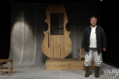 Театр из Карасука привез «Скрипку Ротшильда» в Новосибирск