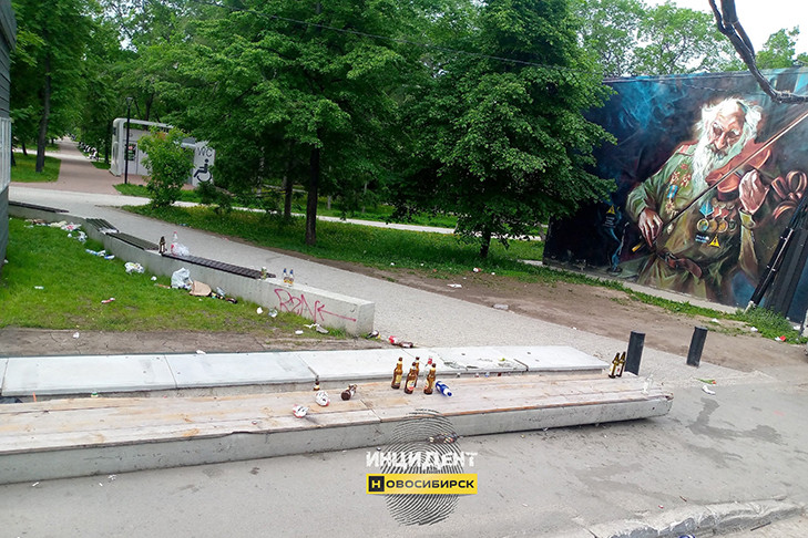 Свалку в центре города оставили после себя выпускники Новосибирска