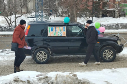 Прогноз погоды на 7, 8 и 9 марта в Новосибирске сделали синоптики