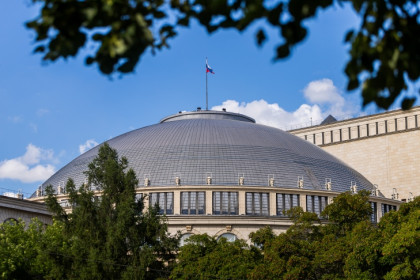 Бастрыкин заинтересовался трещинами в куполе НОВАта в Новосибирске