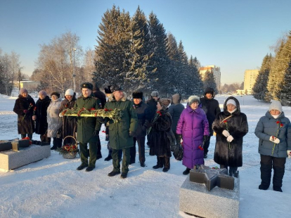 Бердчане отдали дань памяти Героям Отечества