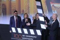 Новосибирский кинотеатр «Победа» отмечает столетний юбилей