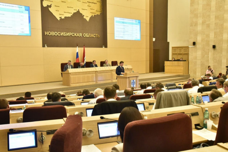 Утверждено увеличение доходов областного бюджета на сумму более 1,3 млрд рублей