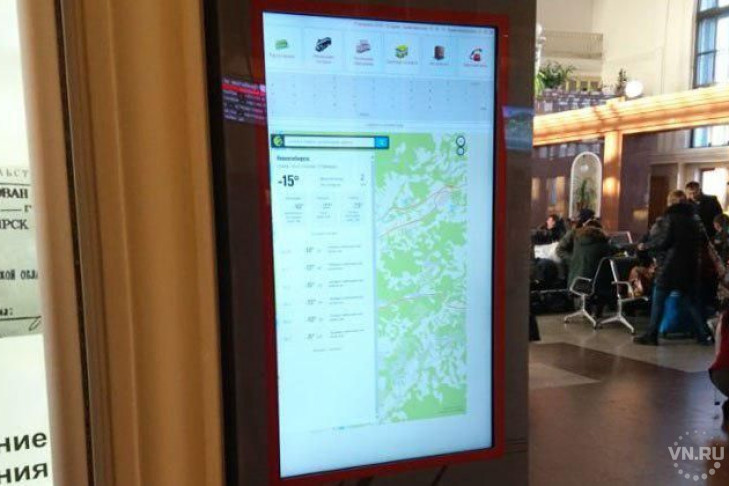 Интернет-панели установили на вокзале Новосибирск-Главный
