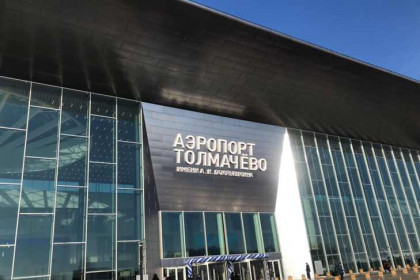 МТС подключил пассажиров нового терминала аэропорта Толмачево к скоростному мобильному Интернету