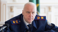 Бастрыкин поручил возбудить уголовное дело по факту нападения собаки на женщину с ребёнком