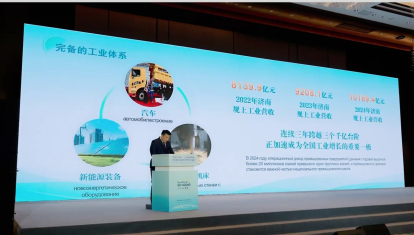 Новосибирские производители получат новые возможности экспорта продукции в Китай