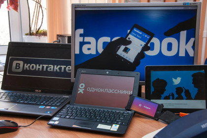 Пять лет зоны за старый пост «ВКонтакте» грозит новосибирцу