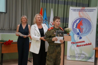 Курсантов отряда БПК «Кондор-Vега» поблагодарили за сохранение памяти
