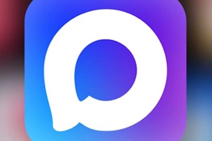 Более 50 тысяч госслужащих Новосибирской области ведут рабочие коммуникации в мессенджере MAX