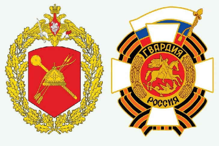Андрей Травников поздравил бойцов 41-й армии с присвоением почетного звания «Гвардейская»