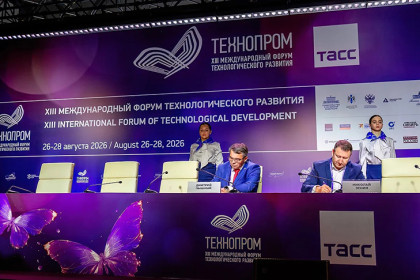 Наука — в жизнь: «Ростелеком» и НГУ будут совместно внедрять технологичные инновации