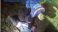 Спасатели вытащили пьяного новосибирца из 3-метрового оврага