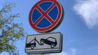 В Новосибирске запретят парковку у мостов и путепроводов с 3 сентября