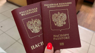 Евросоюз может полностью запретить выдачу виз россиянам