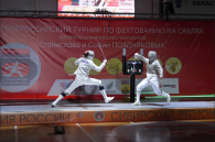 Новосибирские саблисты завоевали шесть медалей на турнире Поздняковых