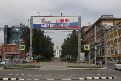 Более 500 тысяч голосов отдано, чтобы Новосибирск стал «Городом трудовой доблести»