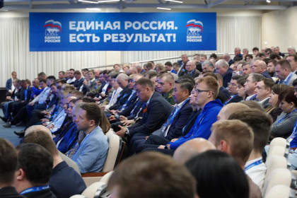 «Единая Россия» обсуждает развитие села на отчётно-программном форуме «Есть результат!» в Сибирском федеральном округе