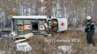 В НСО осудили водителя скорой помощи после ДТП с беременной пациенткой