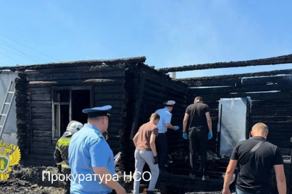Трое мужчин сгорели заживо в Новосибирской области