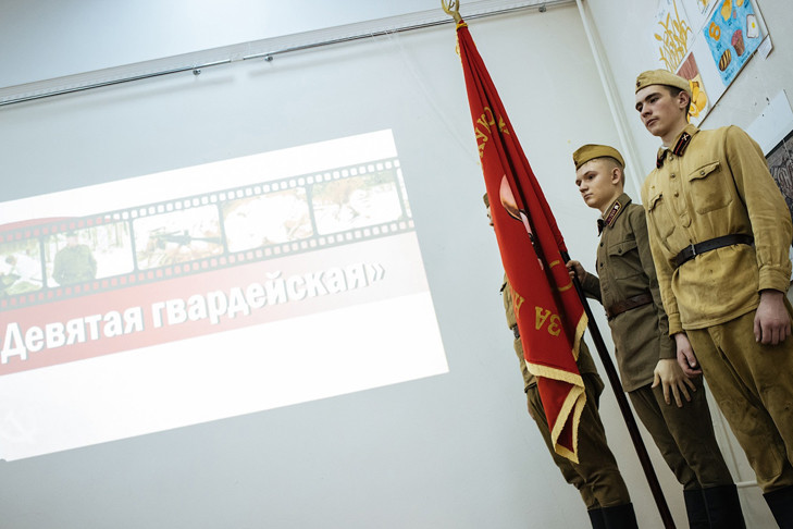 Педагог из Новосибирска рассказала неизвестную историю сибирской дивизии