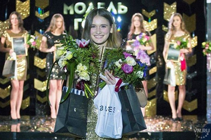 14-летняя сибирячка стала «Моделью года» и отправится в Милан