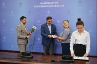 Нагрудные знаки «Почётный донор России» получили двадцать новосибирцев