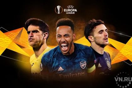 Футбол ответные матчи ¼ финала Лиги Европы 15 апреля 2021: где и во сколько смотреть по ТВ