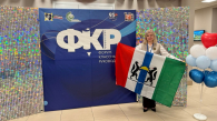 Новосибирская учительница призвала коллег участвовать в Форуме классных руководителей