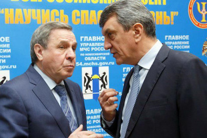 Экс-губернатор Городецкий нашел новую работу 