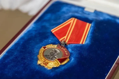 Ровно 70 лет назад Новосибирскую область впервые наградили орденом Ленина