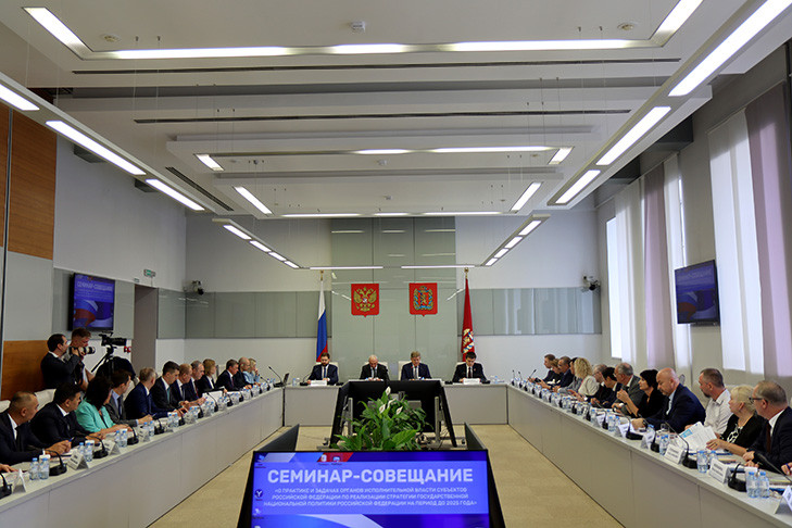 Полпред: «Цель национальной государственной политики – укрепление единства многонационального народа России»