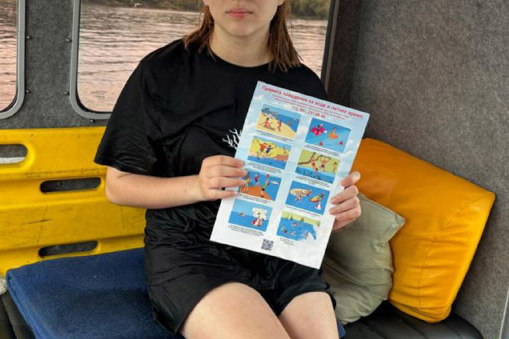 Школьницу унесло течением Оби с пляжа в Новосибирске