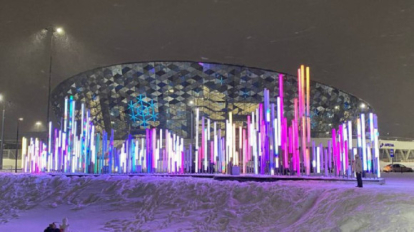 Сборная России одержала победу над Казахстаном на льду Сибирь-Арены в Новосибирске