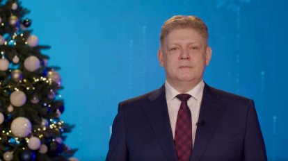 Полпред Анатолий Серышев поздравил новосибирцев с наступающим Новым годом