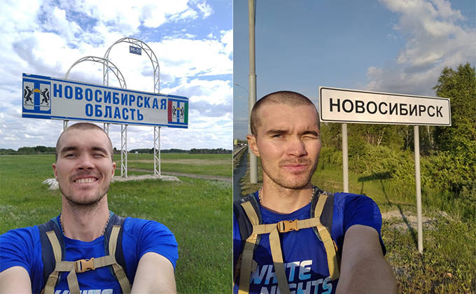 «Пыльновато у вас тут»: инженер из Питера добежал до Новосибирска