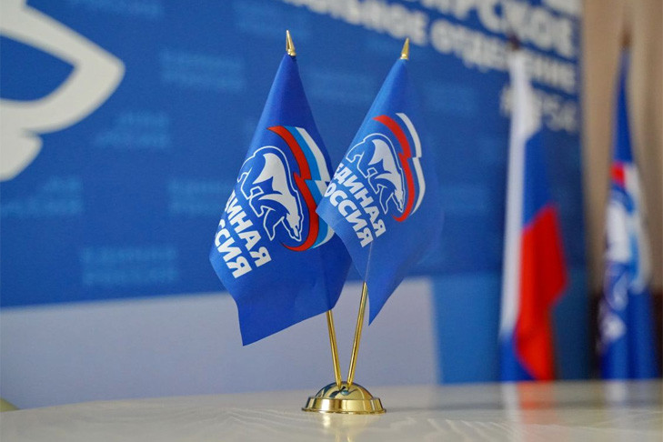 На заседании оргкомитета определили результаты электронного предварительного голосования «Единой России» в Новосибирской области