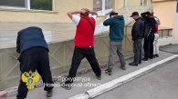 В Новосибирске направили в суд дело о незаконных азартных играх