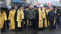 Губернатор и митрополит поздравили новосибирцев с Днём славянской письменности и культуры