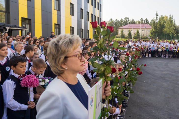 Андрей Травников и Сергей Федорчук поздравили новосибирских учителей с профессиональным праздником