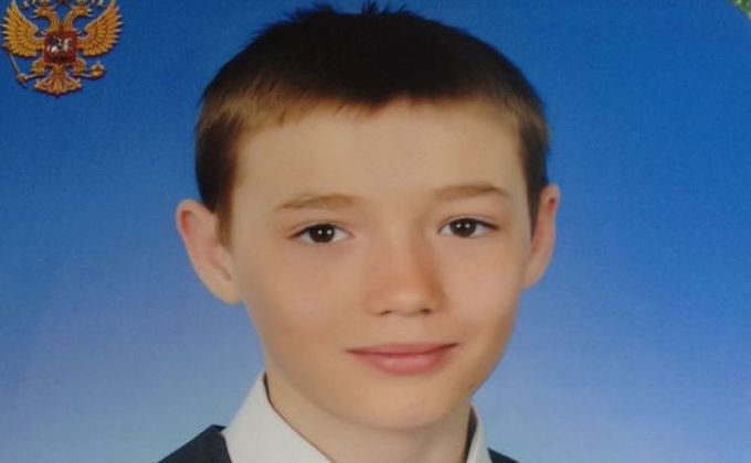Через сутки нашли 13-летнего пропавшего мальчика 