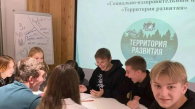 Новосибирск вышел в финал Международной премии #МЫВМЕСТЕ