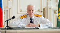 Бастрыкин проконтролирует дело о ненадлежащей медицинской помощи девочке в Новосибирске