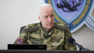 Бастрыкин взял на контроль наезд электросамоката на ребёнка в Новосибирске