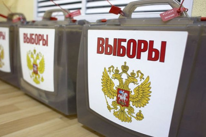 Новосибирской области выделено 200 миллионов рублей на проведение выборов 
